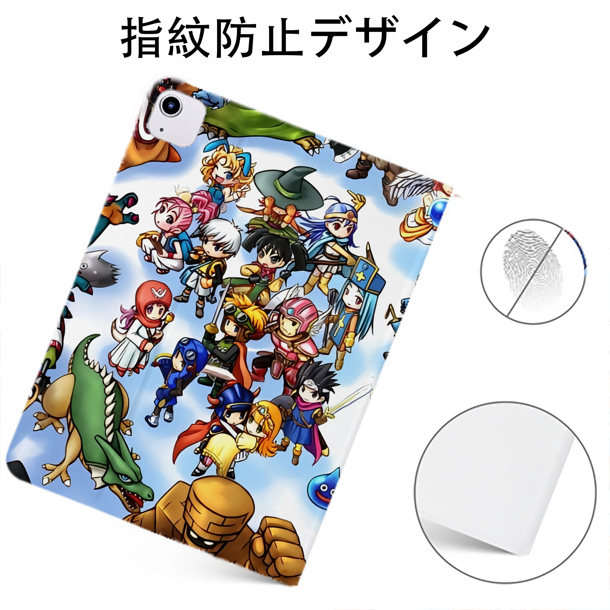 （画像用） ドラゴンクエスト Doragon Kuesuto Dragon Quest IPadケース ペンホルダー付き ブックスタイルデザイン
